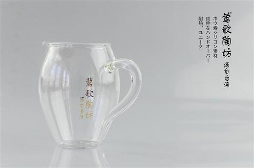 莺歌陶坊公道杯 商品图4