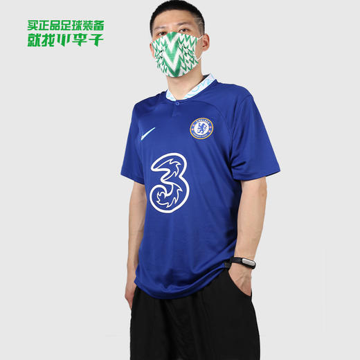 NIKE/耐克 CFC M NK DF STAD JSY SS HM  22-23赛季切尔西主场短袖球衣球迷版DM1839496 商品图0