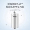 飞利浦 [ PHILIPS ] 母婴适用淋浴过滤器；三重过滤、拦截杂质、吸附余氯；KDF有效去除重金属沐浴过滤器WP3857 商品缩略图0