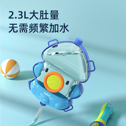 弥鹿儿童抽拉背包水枪玩具大容量夏天男女孩喷水呲滋戏水打水仗 商品图2