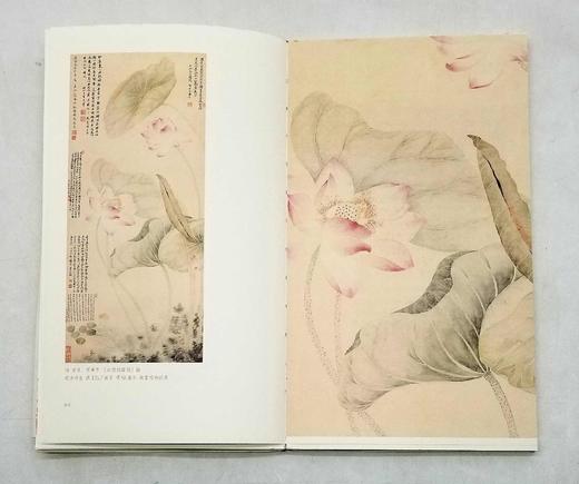 毛边&普通装随机：《跟着张大千寻梦敦煌》《跟着恽寿平去写生》《跟着齐白石去捕鱼虾》，16开，刘峥主编，故宫出版社2022年版，三册定价278元，售价158元。可单售。具体见链接。

《跟着张大千敦煌寻 商品图5