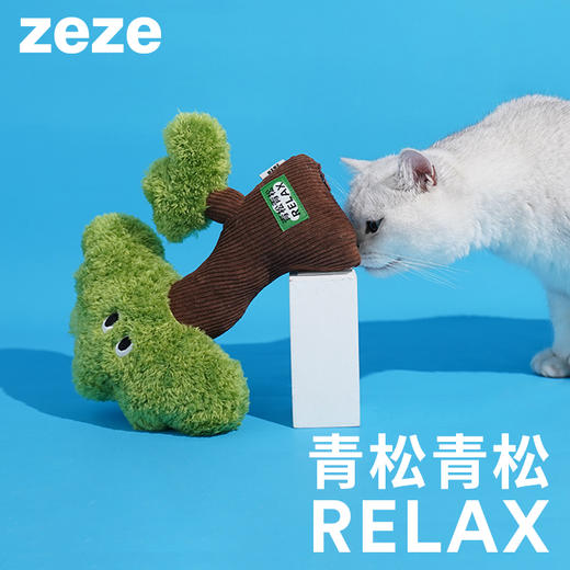 zeze松松宠物抱枕玩具-B （包邮） 商品图0
