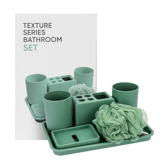 名创优品 SO-WJL11155质感系列卫浴6件套（绿色） 商品图0