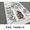 黄宾虹工笔画白描底稿《设色山水图 》山水底稿FS22 商品缩略图2