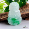 派瑞翡翠 翡翠观音 糯种 飘翠 商品缩略图2