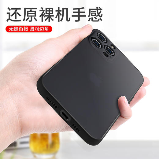 幻影壳vivo系列超薄二代混色发货 商品图2