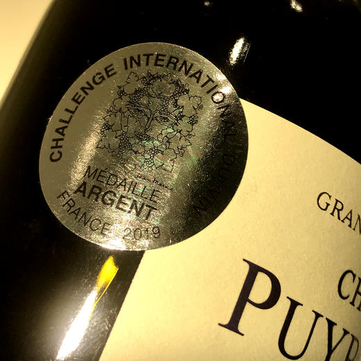 巴伯庄园珍藏红葡萄酒 2016 750ml【6瓶/箱 木箱】 商品图3