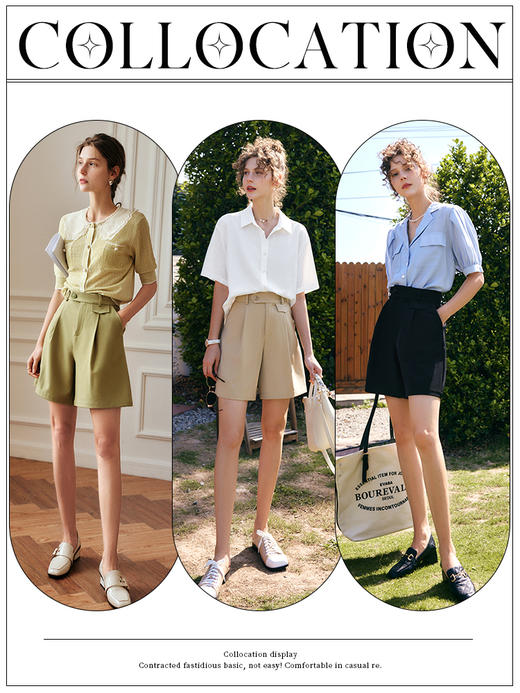 欧芮儿OLrain法式绿色休闲裤女夏季2022新款高腰薄款短裤五分裤 商品图0