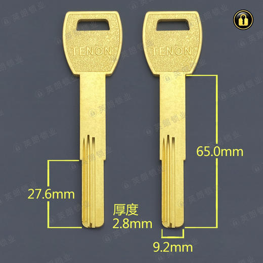 〖B531〗适配2.8亚太指纹锁超B级 商品图0