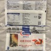 【加拿大原产-北极贝切片150克/盒 24盒/箱】【Canada-Arctic surf clam prime cut 150g/tray 24trays/case】 商品缩略图2
