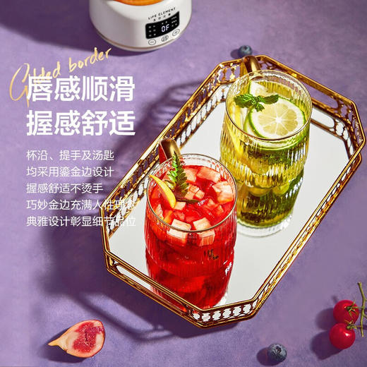 生活元素迷你燕窝养生杯 商品图3