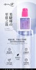 【秒杀价】1秒速干黑胶水 商品缩略图3