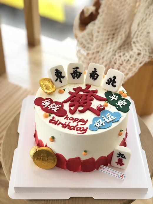 生日蛋糕 商品图0