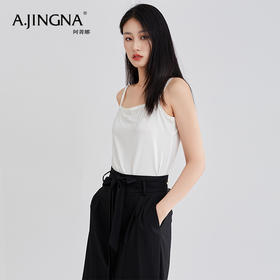 【商场同款】阿菁娜吊带背心女内搭宽松打底外穿上衣A26Q101001