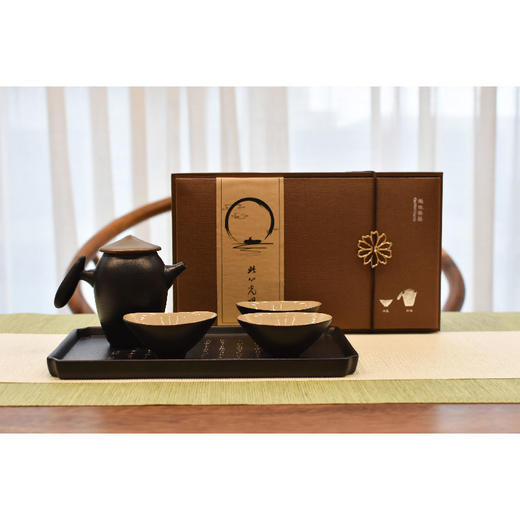 金泉宝墨出品 修心陶瓷茶具五件套阳明心学系列文创礼盒 商品图0