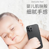 幻影壳vivo系列超薄二代混色发货 商品缩略图1