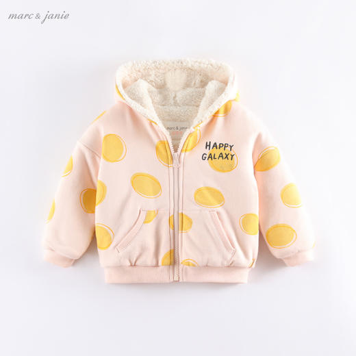 【反季清仓】马克珍妮冬装 男女童加绒保暖外套 宝宝棉衣210926 商品图0