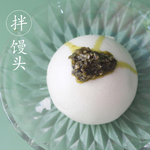 烧椒酱200g/瓶（辣椒267项0检出） 商品图5