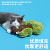 zeze松松宠物抱枕玩具-B （包邮） 商品缩略图3