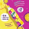 美年达百香果菠萝汽水500ml 商品缩略图1