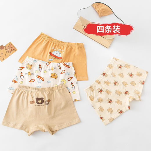【4条装 细腻绵柔 天然触感】A类儿童内裤卡通男童女童四角平角不夹屁屁宝宝夏短裤纯棉 商品图14
