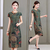 新款民族风连衣裙丝滑复古改良款旗袍女 NSM1231 商品缩略图2