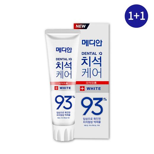 【1+1】메디안 덴탈 치석케어 화이트 93% 120g 商品图0
