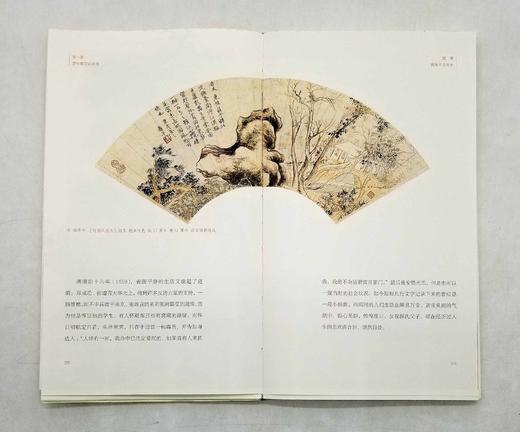 毛边&普通装随机：《跟着张大千寻梦敦煌》《跟着恽寿平去写生》《跟着齐白石去捕鱼虾》，16开，刘峥主编，故宫出版社2022年版，三册定价278元，售价158元。可单售。具体见链接。

《跟着张大千敦煌寻 商品图4