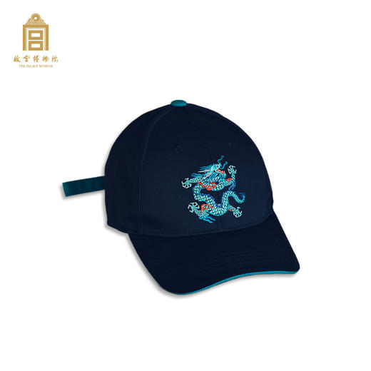 故宫博物院 吉运腾龙棒球帽【预计下单后5日内发货】 商品图0