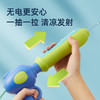 弥鹿儿童抽拉背包水枪玩具大容量夏天男女孩喷水呲滋戏水打水仗 商品缩略图3