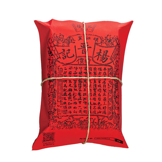 节目推荐【广西黄姚淡豆豉】非遗传承技艺 古法制作  地道陈豆豉 350g*2袋 商品图5