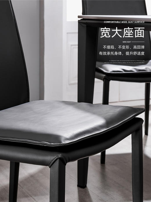 【家居建材】意式轻奢马鞍皮椅设计师北欧意大利餐椅侘寂风极简酒店餐椅子 商品图3