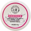 上海保湿滋养修护霜60g 商品缩略图3