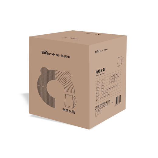 ZDH-C17D2 电热水壶 商品图7