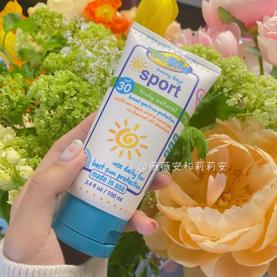 Trukid 美国进口婴幼儿儿童纯物理防晒霜SPF30+，有效阻挡97%的紫外线【LA】