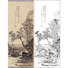 傅儒工笔画白描底稿《暮烟归来图 》山水底稿FS21