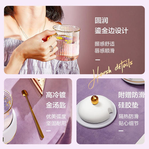 生活元素迷你燕窝养生杯 商品图7