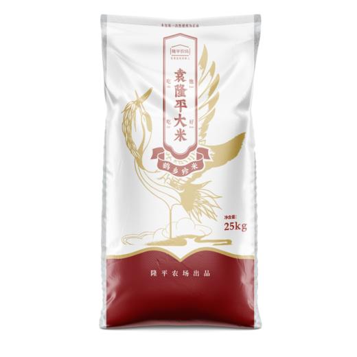【食堂采购专享】袁隆平大米 鹤乡珍米  25kg 商品图0