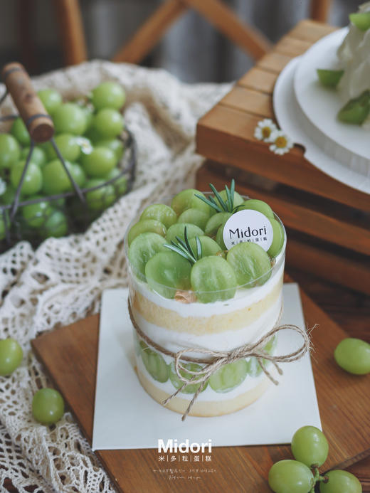 日系青提 | 水果系 商品图5