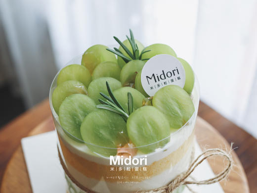 日系青提 | 水果系 商品图7