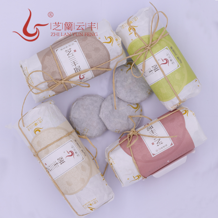 2022 芝兰手握系列组合装 普洱生茶 普洱熟茶 勐海白茶 滇红茶