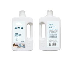 7.11-7.13业务员福利—小苏打一壶