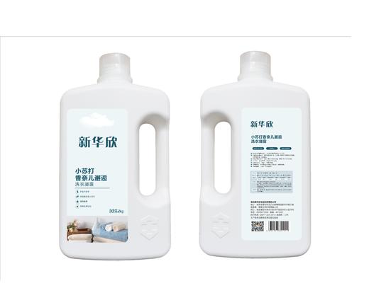 7.11-7.13业务员福利—小苏打一壶 商品图0