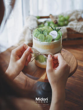 日系青提 | 水果系