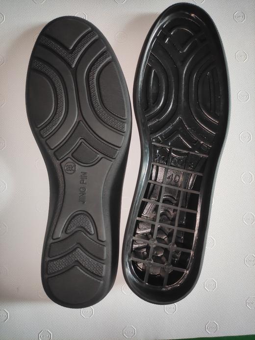 橡胶21008鞋底 商品图2