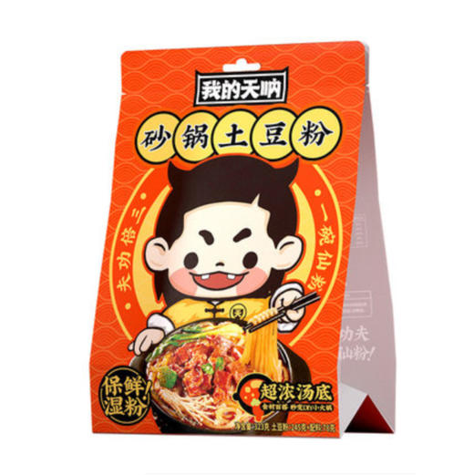 我的天呐砂锅土豆粉323g 商品图0