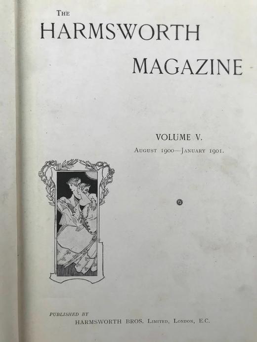 1900年8月-1901年1月 哈姆斯沃斯杂志 数百幅插图 布面精装18开 商品图2