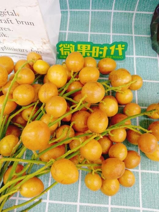 黄皮果一斤（拼团） 商品图0