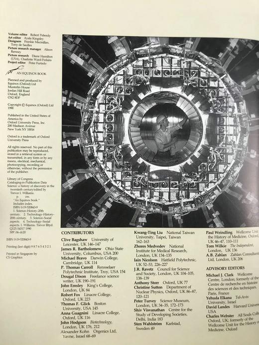 科学：二十世纪发现史 300余幅插图 精装16开 商品图4