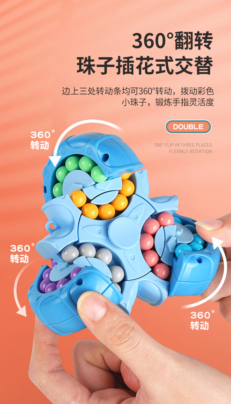 六面旋转魔方豆-详情页_04.jpg